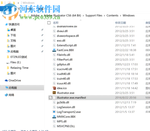 ai界面介绍实验报告