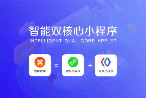 智能报告生成工具：一键自动化创建多样化报告，满足各类用户需求