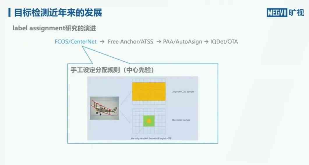 详尽指南：如何打印维普AI检测报告及解决打印相关问题全解析