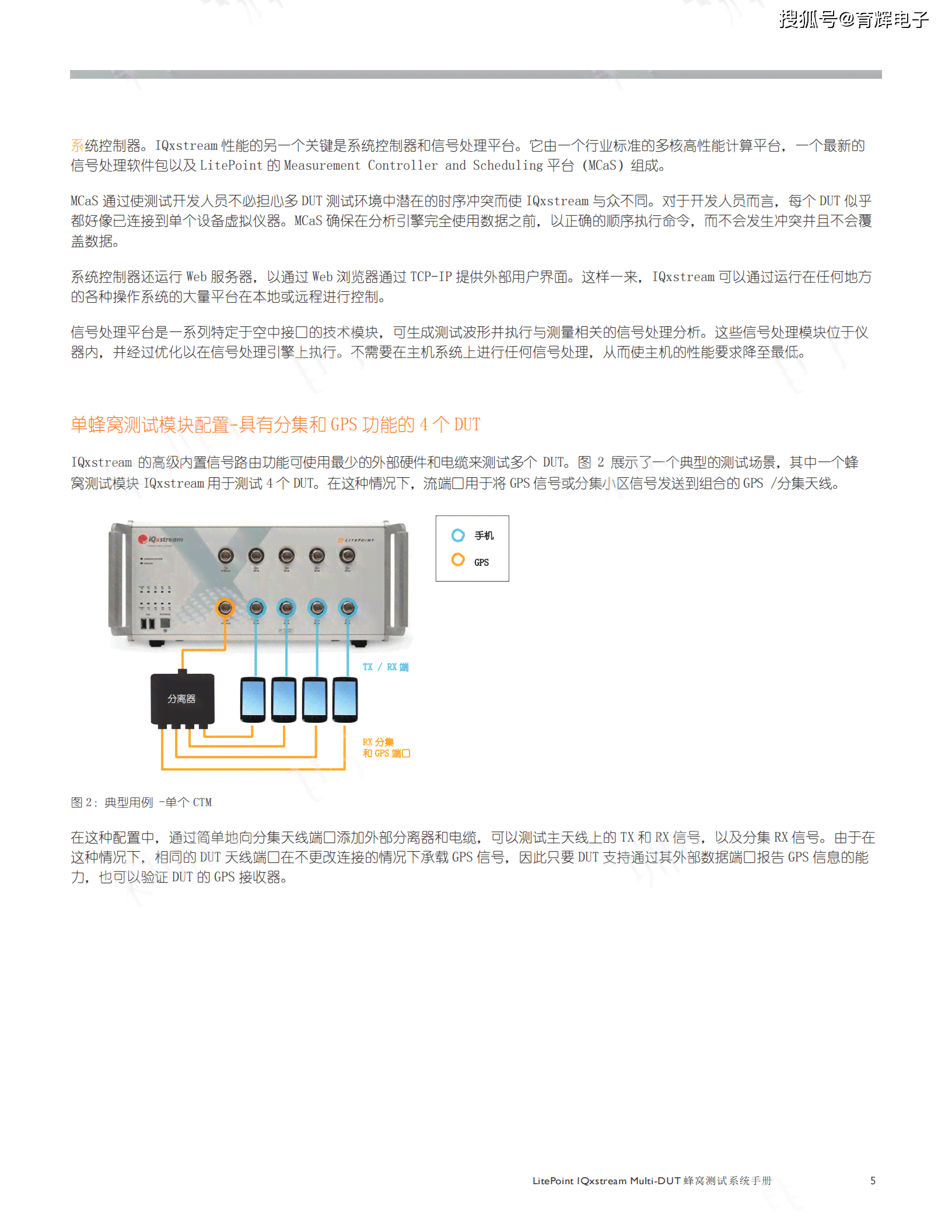 详尽指南：如何打印维普AI检测报告及解决打印相关问题全解析