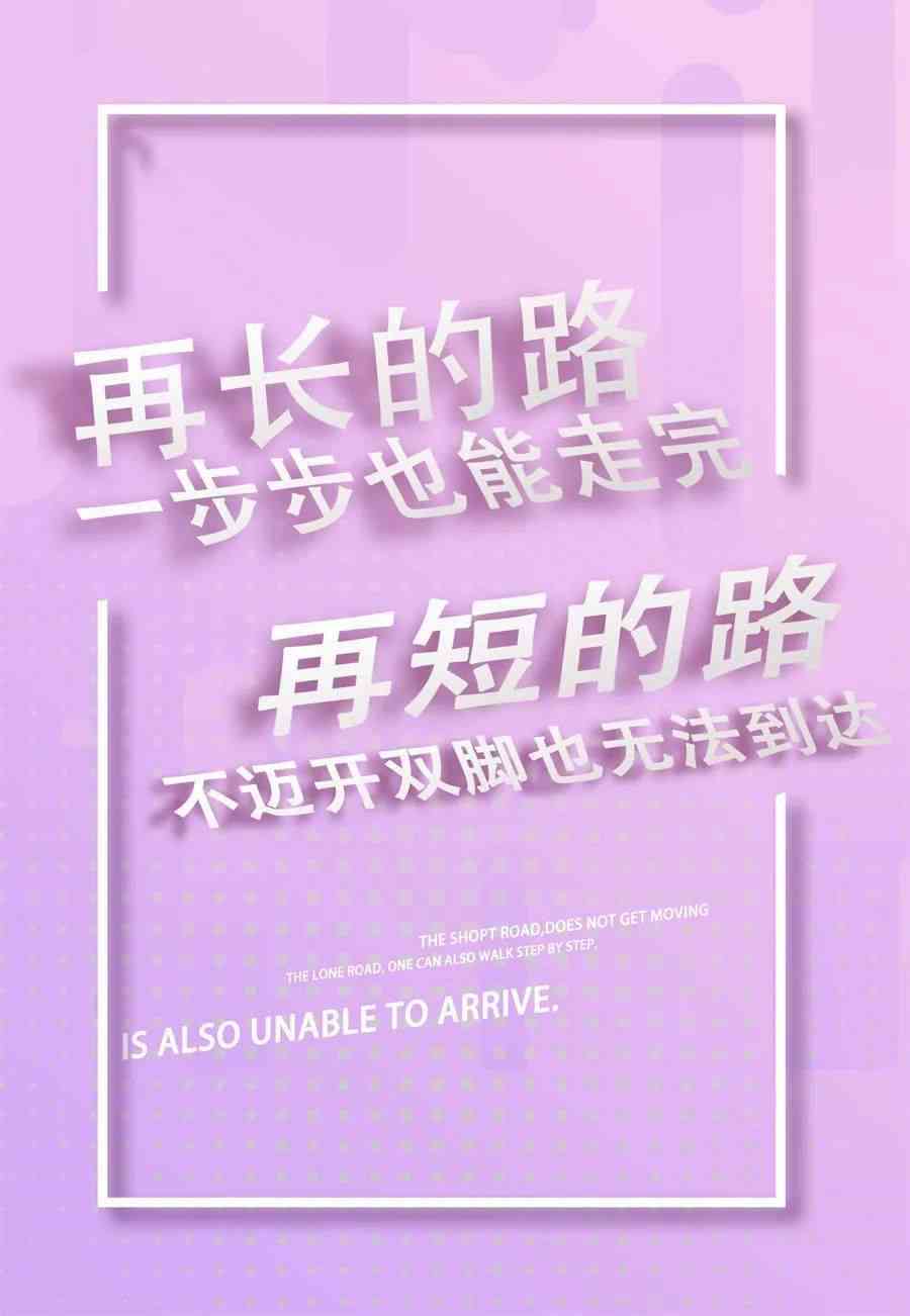 张极名言集锦：激励人心的励志金句