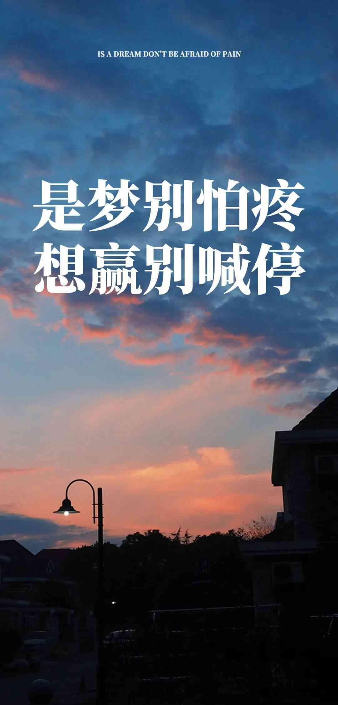 张极名言集锦：激励人心的励志金句
