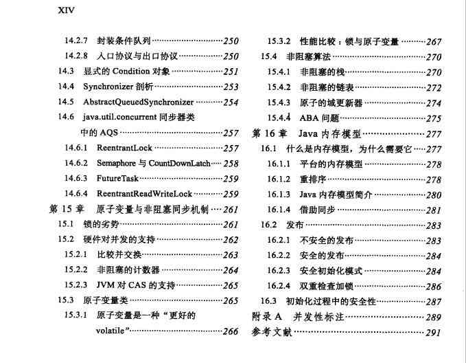 阿里ai文案机器人怎么样：智能文案官网及使用指南