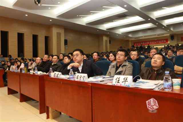 人工智能调查问卷综合总结与深度分析：全面解读用户需求与市场趋势报告