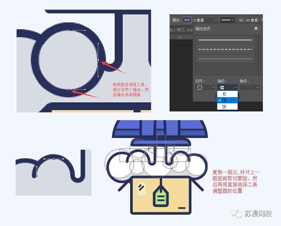 智能科技驱动：AI助力火箭设计与制造革新