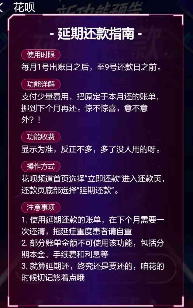 AI生成德华风格文案攻略：涵创作技巧与用户常见疑问解答