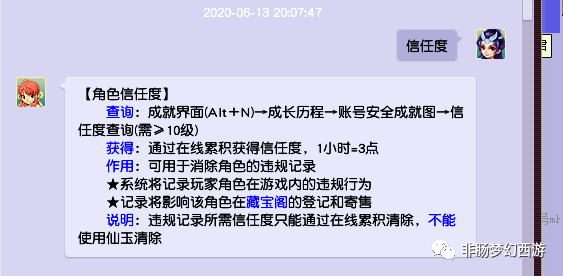 ai怎么做游戏脚本教程：全面解析AI脚本编写与实战指南