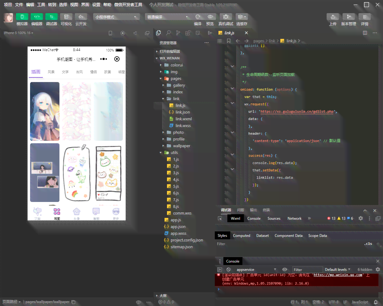 ai文案自动生成器：与在线制作，智能生成及排版，GitHub资源整合-ai文案生成器 github
