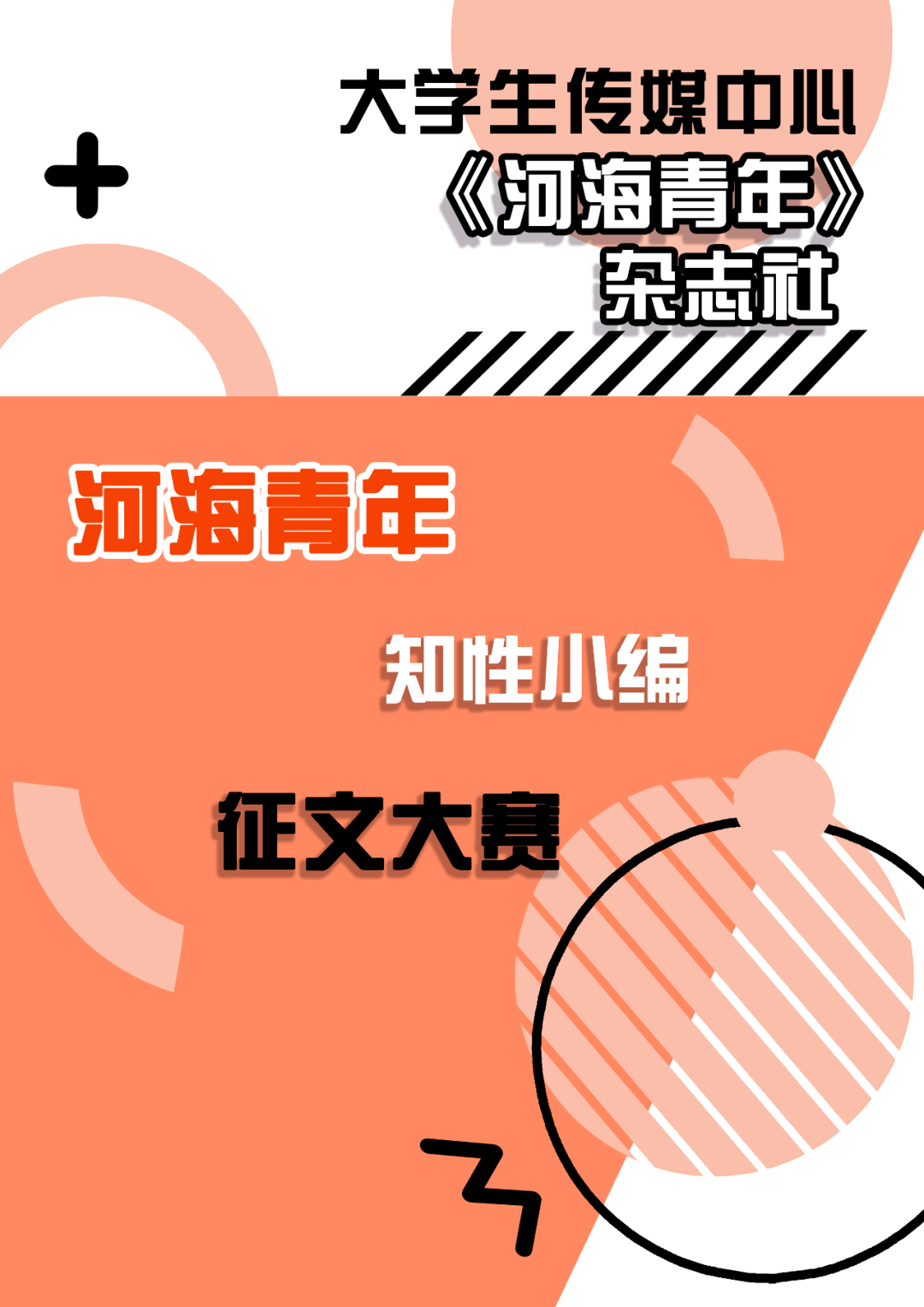 每日AI精选文案素材汇编与创意灵感集锦