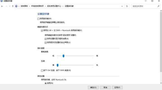 脚本怎么训练AI打游戏的能力：如何提升AI的游戏技巧与能力