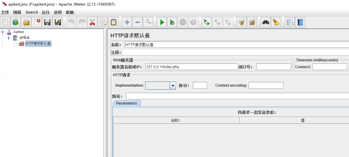 '如何确定AI脚本的正确存位置：详解脚本放置路径设置'