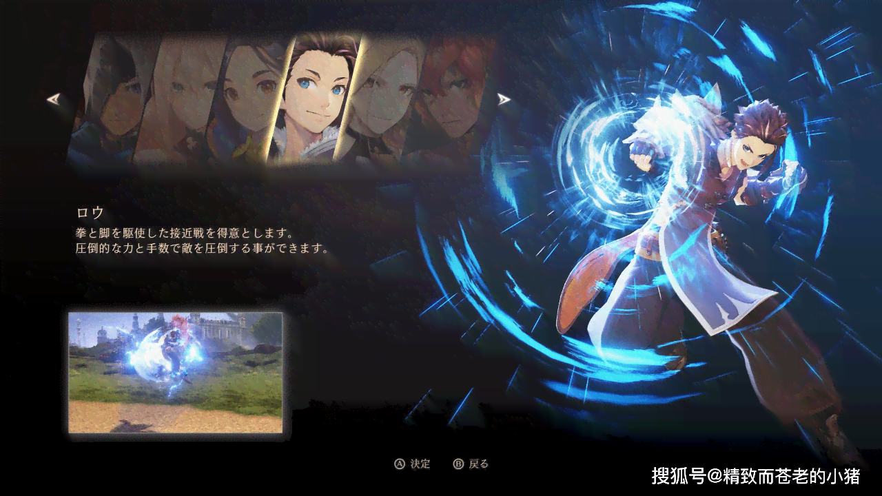 探索AI创作港漫风：隐藏的合规风险与挑战