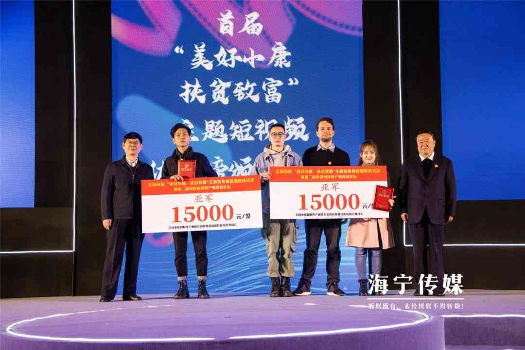 小红书内容创作：创作者技巧、收益计算与称解析