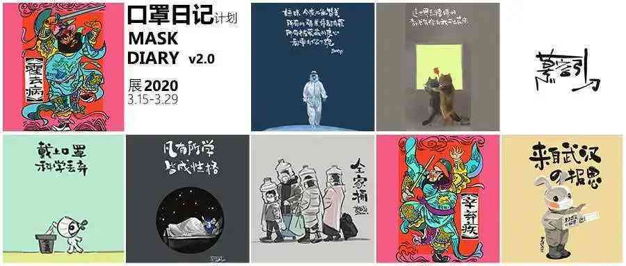 小红书作品怎么制作：全面教程与步骤解析