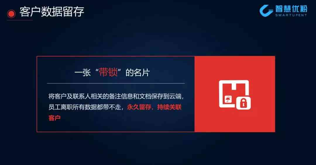 智能写作助手：微信小程序AI作文宝一键创作文
