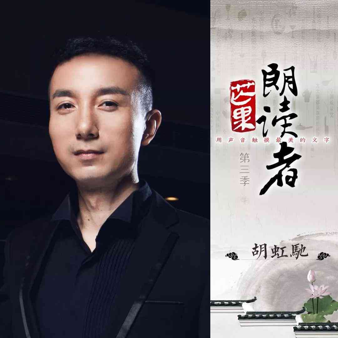 抖音热门伤感配音朗读精选文本：情感深沉的声音演绎与心灵触动合集