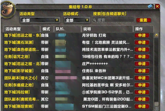 深入解析：魔兽争霸中的AI脚本设计与功能实现