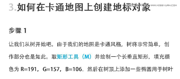 ai绘制校园文案软件有哪些好用及推荐