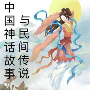 民间故事ai创作软件