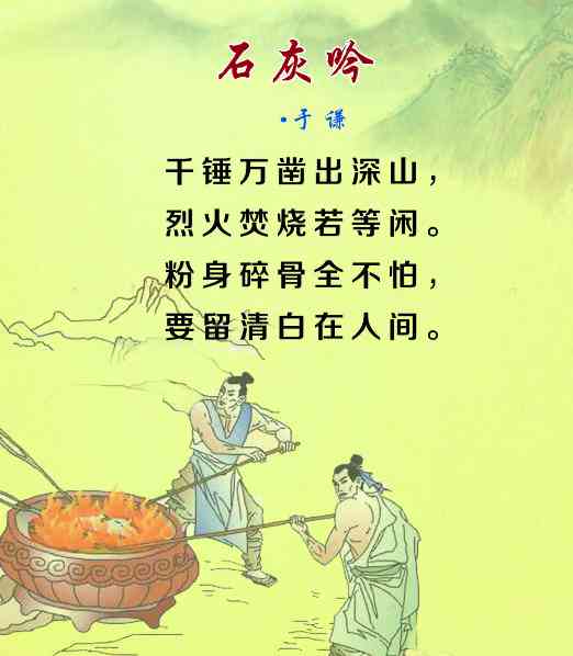 古诗配画怎么弄：详解步骤与技巧让画面更美观