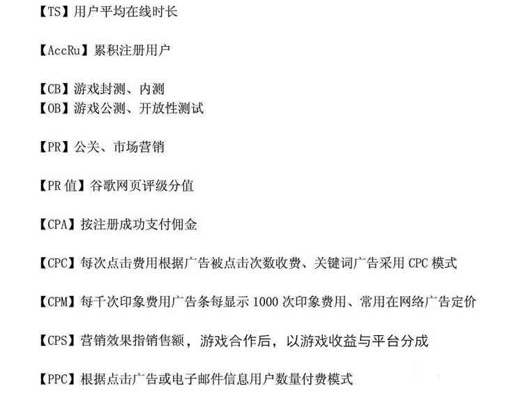 全方位游戏解说经典语录与技巧分享：涵各类游戏热门解说金句及实用指南