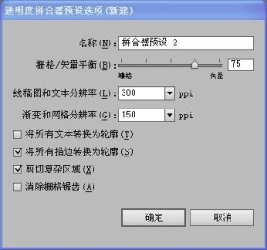 ai多页pdf导入脚本：如何在AI中置入、翻页、导出多页PDF文件