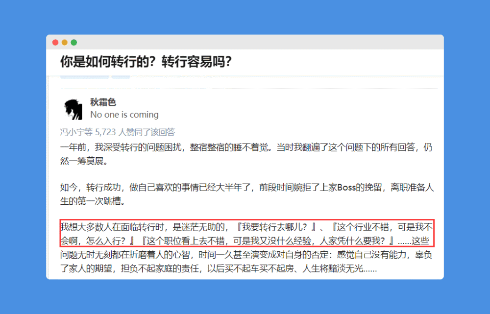 全能写作助手：在线自动生成文章、报告、简历，一键解决各类写作需求