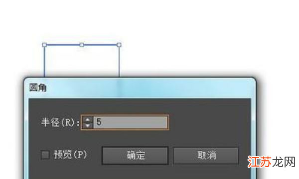 智能AI角线绘制与优化设计