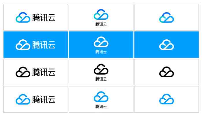 腾讯云标语：云启未来，腾讯云logo寓意与设计理念及广告语解析