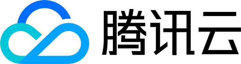 腾讯云标语：云启未来，腾讯云logo寓意与设计理念及广告语解析