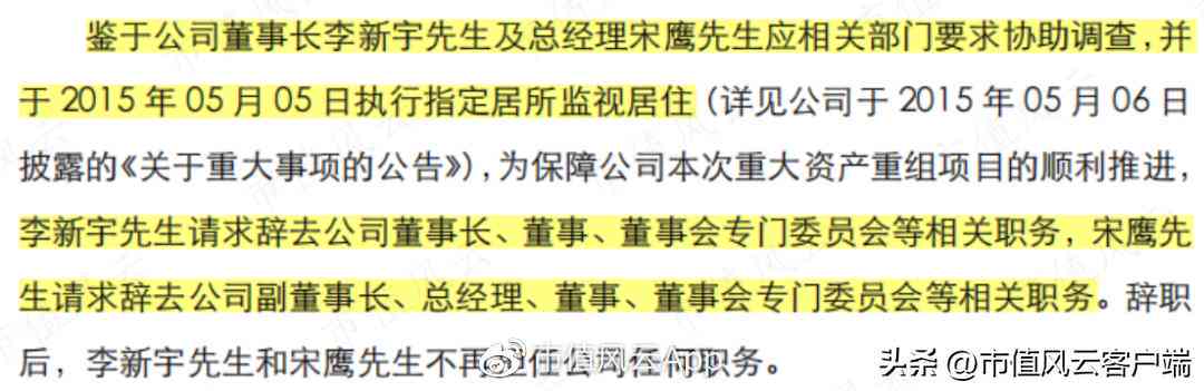 深度解析：AI创作专家是否真的涉嫌割韭菜及其真实用户体验评价