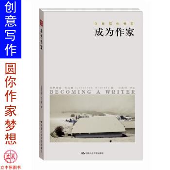 爱写作公众号：全面提升写作技巧与灵感，涵创意、技巧、资源一站式攻略