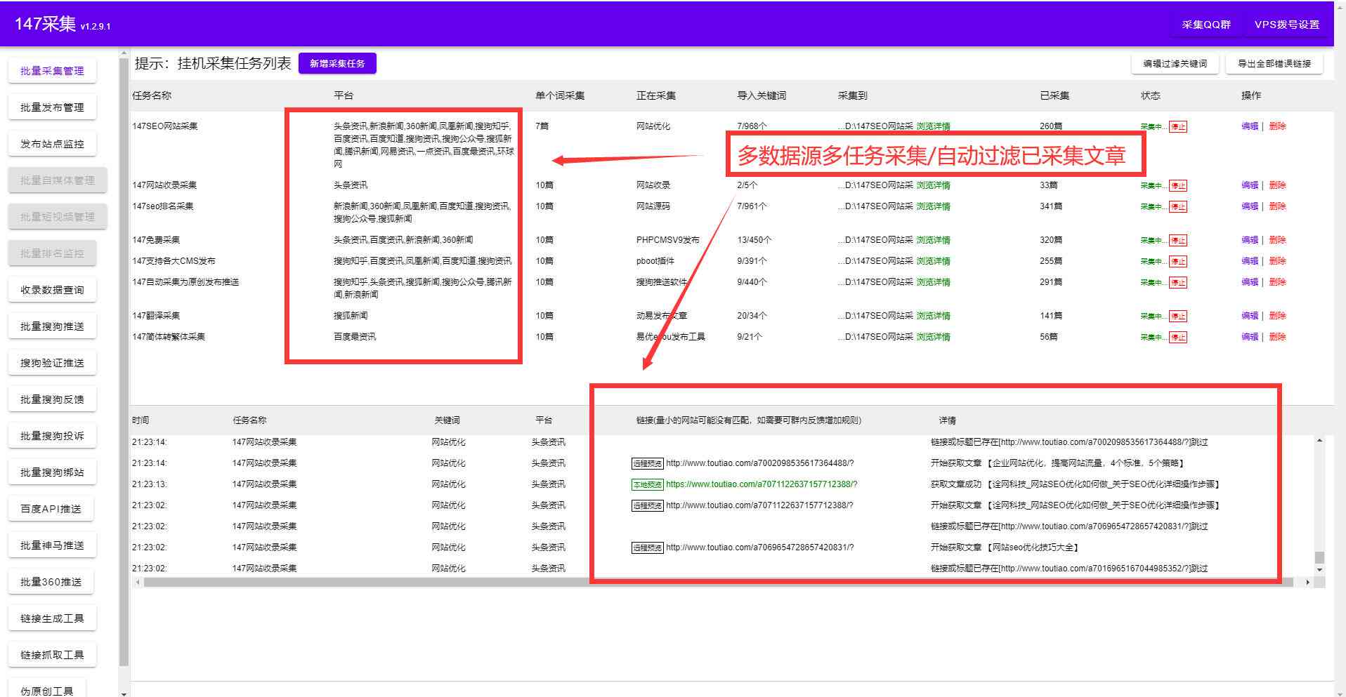 ai脚本插件怎么打开及使用，网页打开与安装方法详解