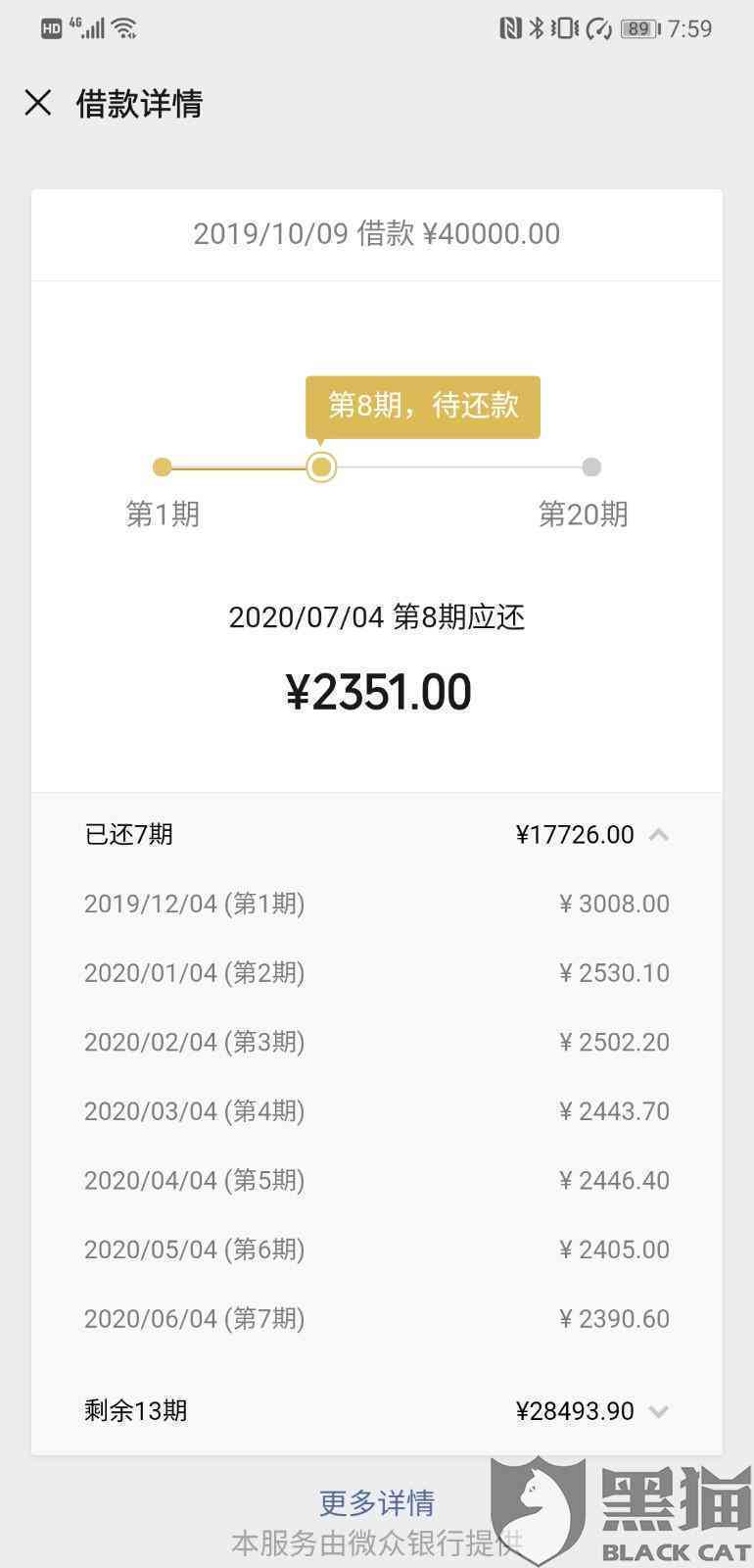 AI2021脚本全解析：深度探讨应用、技巧与常见问题解决方案