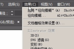 AI圆形模糊效果与文案设计：全方位解析与应用指南