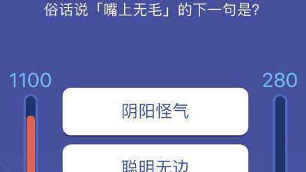 AI绘画文案创意指南：全方位解决标题、描述与关键词搭配问题