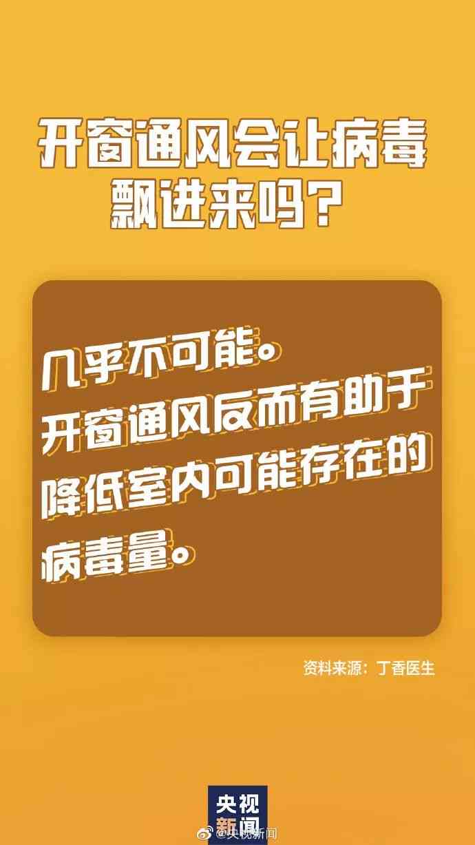 ai一家三口的文案怎么做