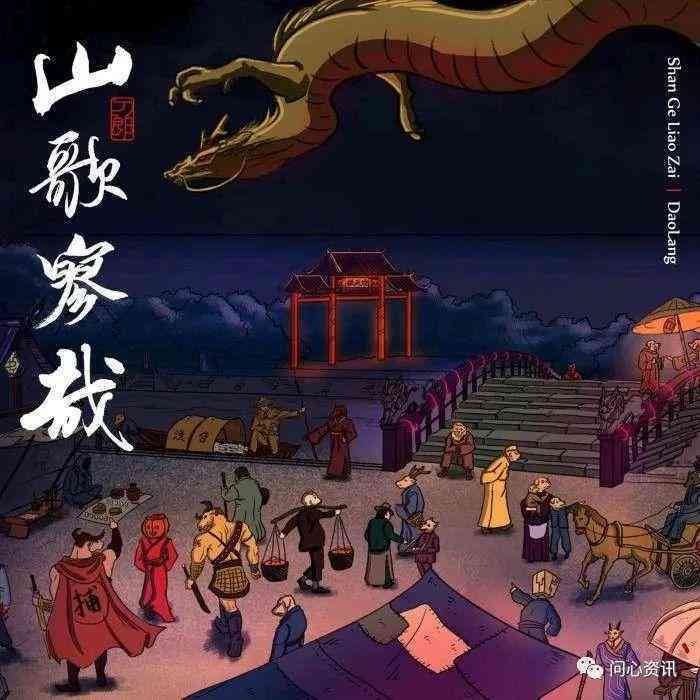 免费AI创作歌词软件