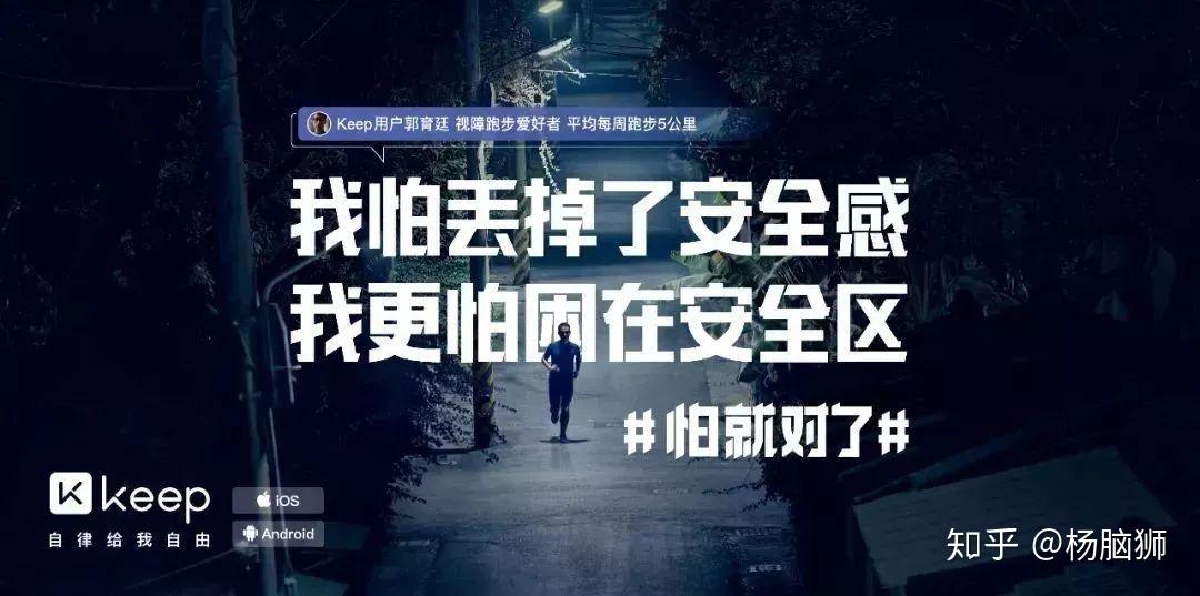 AI教程舞蹈文案高级有深度