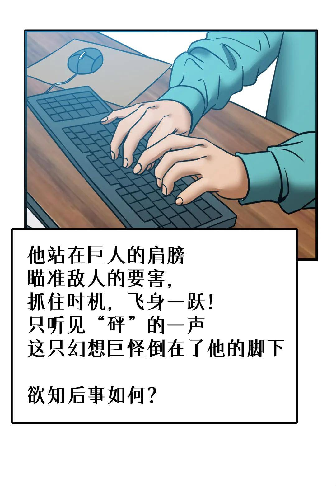 对ai绘画夸奖的文案短句