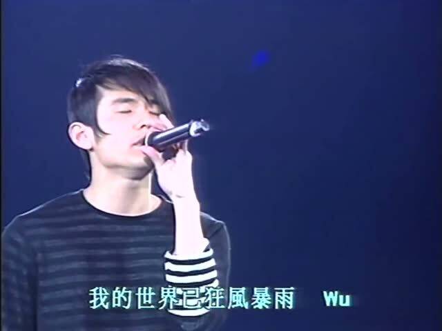 ai创作周杰伦的歌叫什么