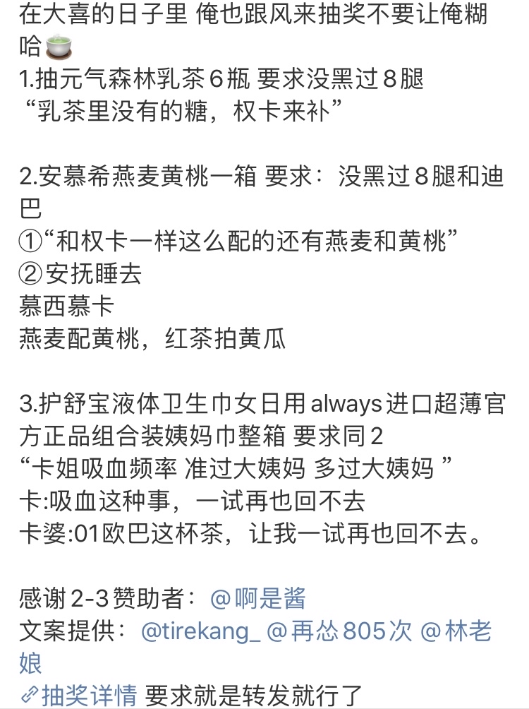 ai成语答案文案搞笑可爱