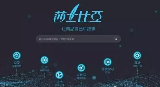 怎样用ai优化文案