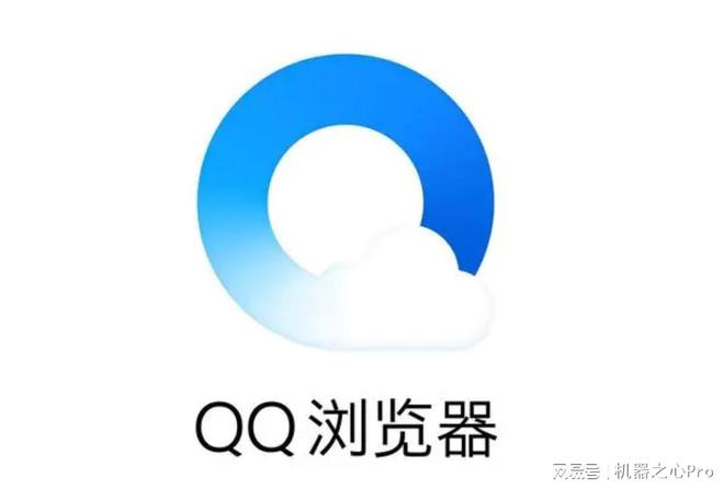 qq浏览器ai写作