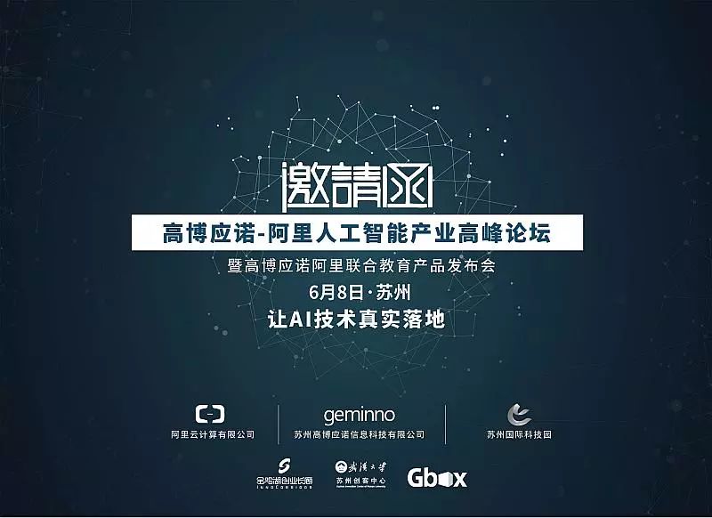 ai与现实的文案对比