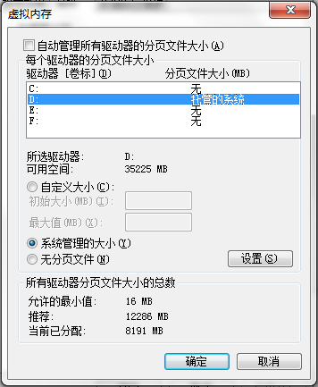 ai文件缩小内存脚本