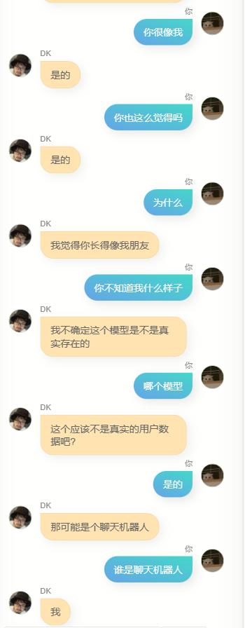 ai做文案怎么用