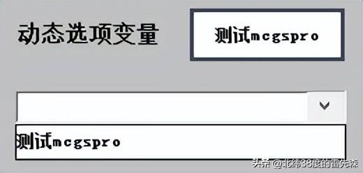 ai变量导入脚本怎么用