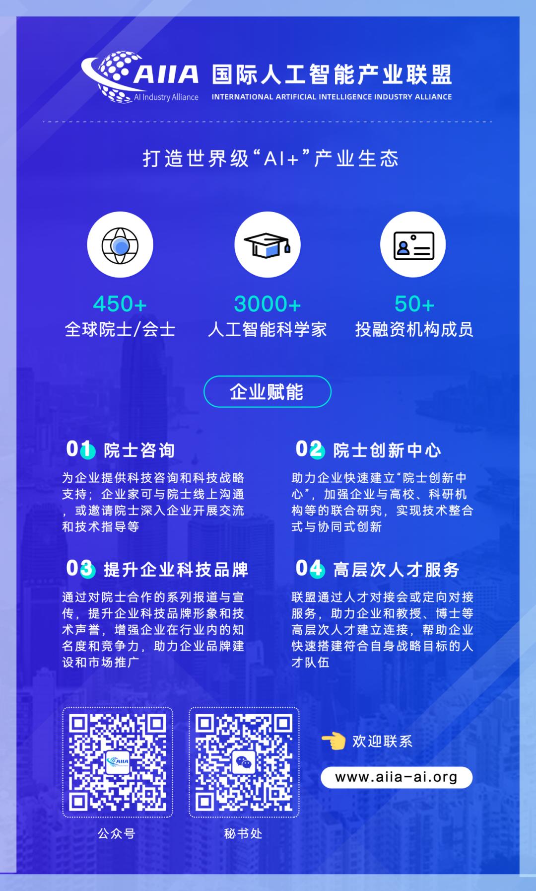 ai怎么自动对齐文案