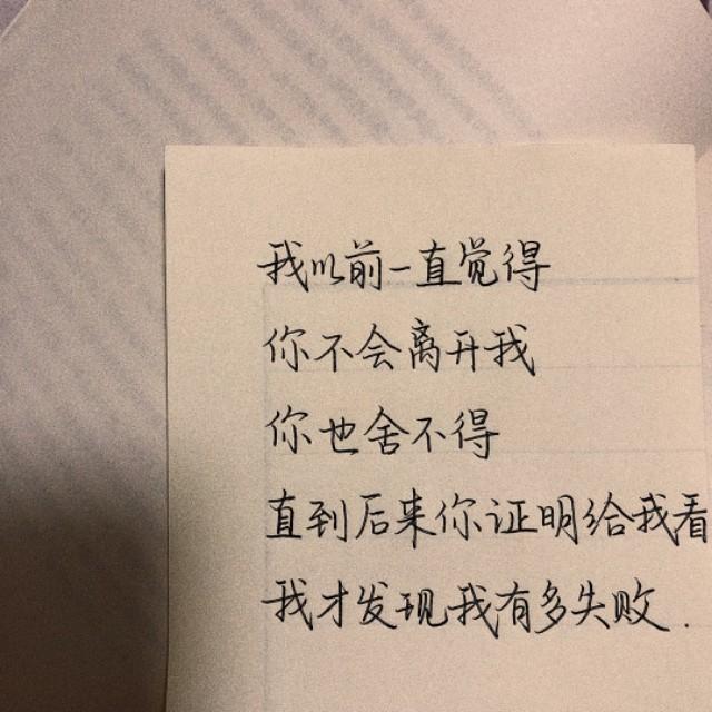 情感文案ai特效素材